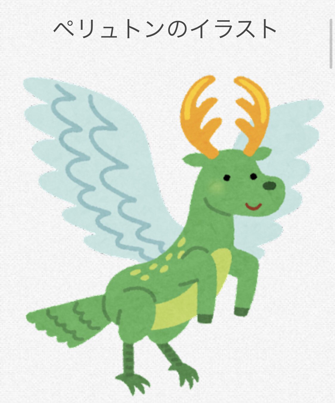 棚瀬あずさ Azusatanase Twitter
