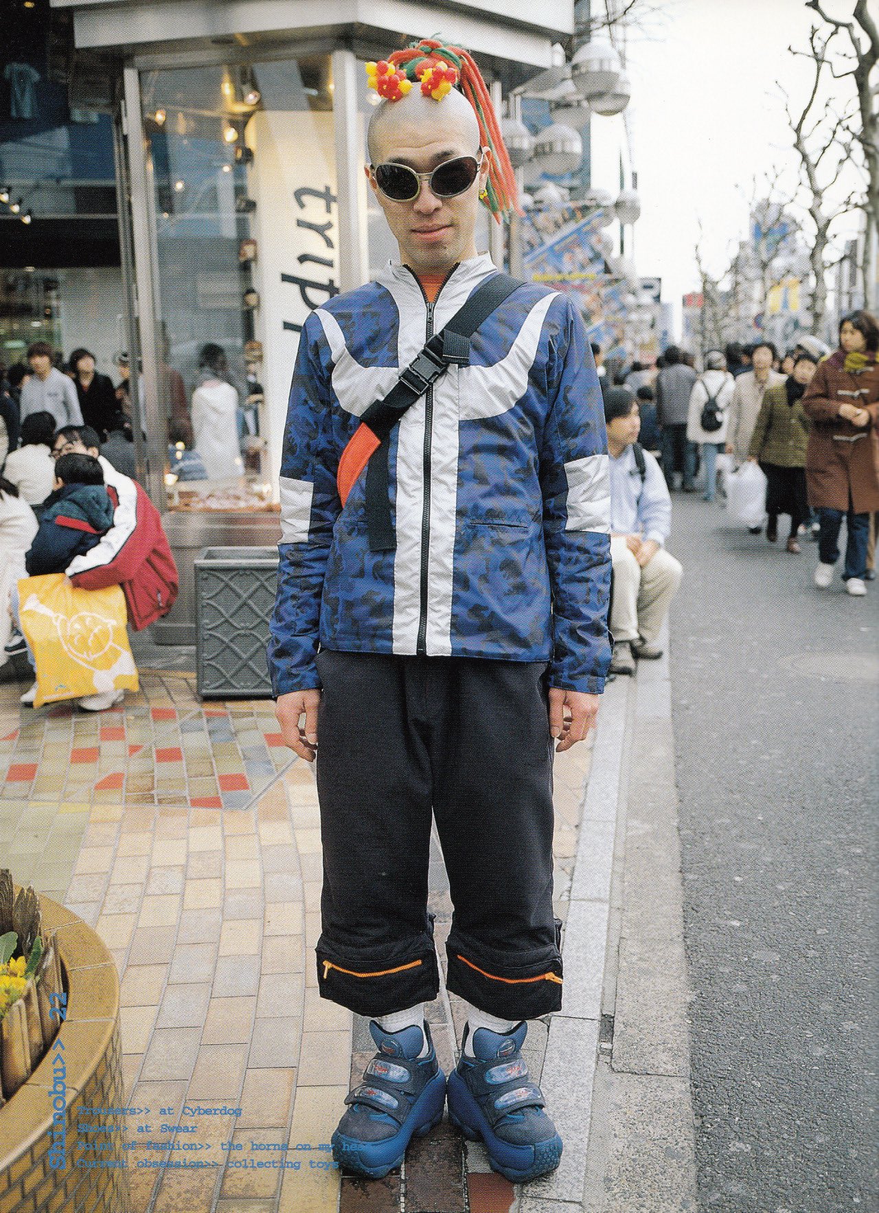FRUITS 雑誌 y2k ファッション誌 15冊セット ストリートスナップ FRUiTS /ストリートファッション写真集 ストリートスナップ誌