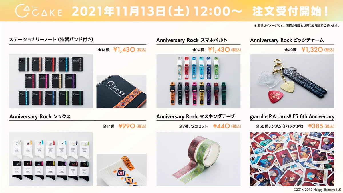 FD6NZYcacAYlPFG?format=webp&