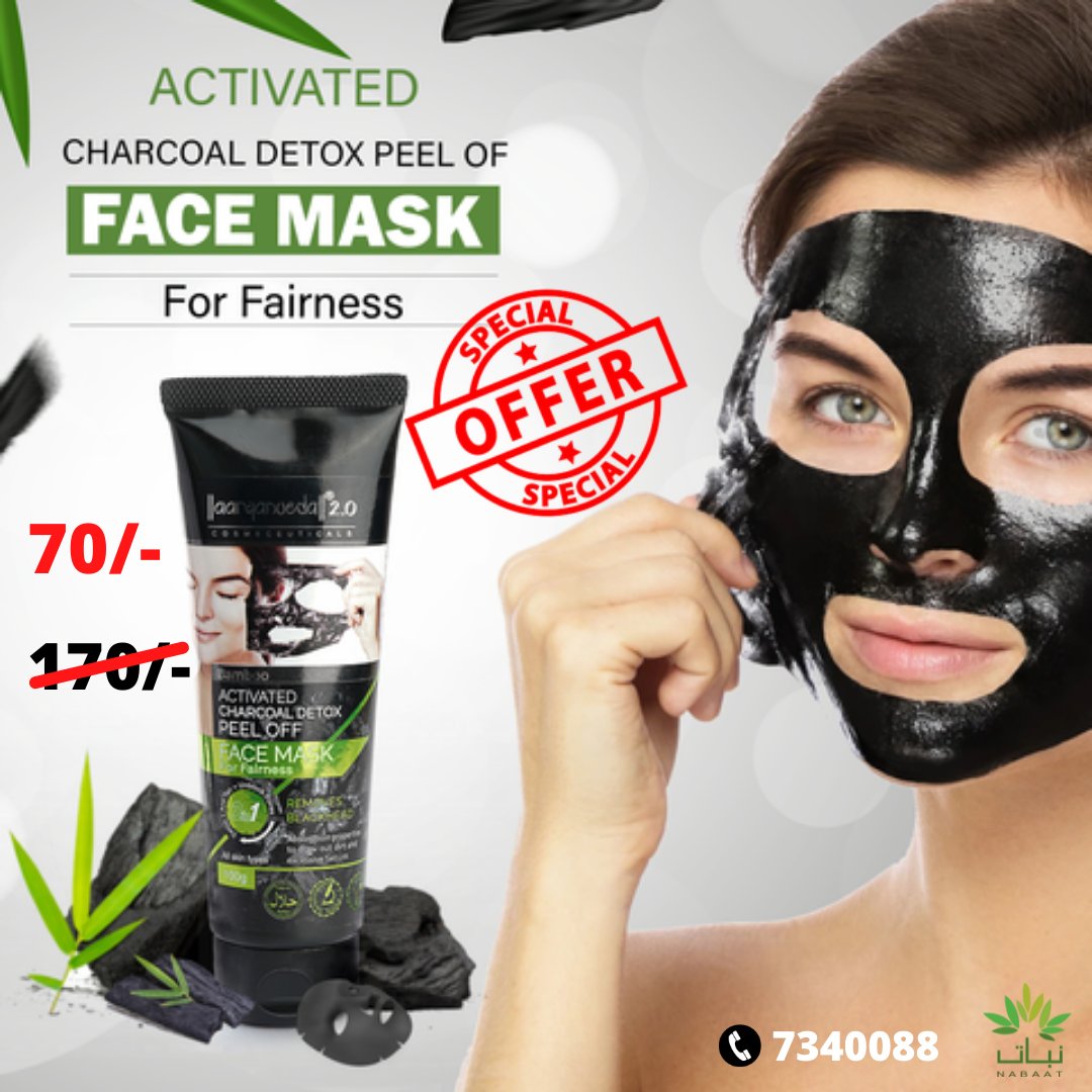 NabaatMV's tweet photo. Aryanveda Activated Charcoal Face Mask.
______________________                             
NABAAT
Cosmetic/beauty shop
Joashee Hingun,
Send us your orders Via
Call | Viber | WhatsApp | SMS to 7340088 | 9340088
Cash | Card | (USD/MVR) Account Transfer Accepted.
Free Delivery. https://t.co/eFmyBuuwnD