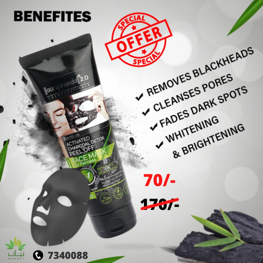 NabaatMV's tweet photo. Aryanveda Activated Charcoal Face Mask.
______________________                             
NABAAT
Cosmetic/beauty shop
Joashee Hingun,
Send us your orders Via
Call | Viber | WhatsApp | SMS to 7340088 | 9340088
Cash | Card | (USD/MVR) Account Transfer Accepted.
Free Delivery. https://t.co/eFmyBuuwnD