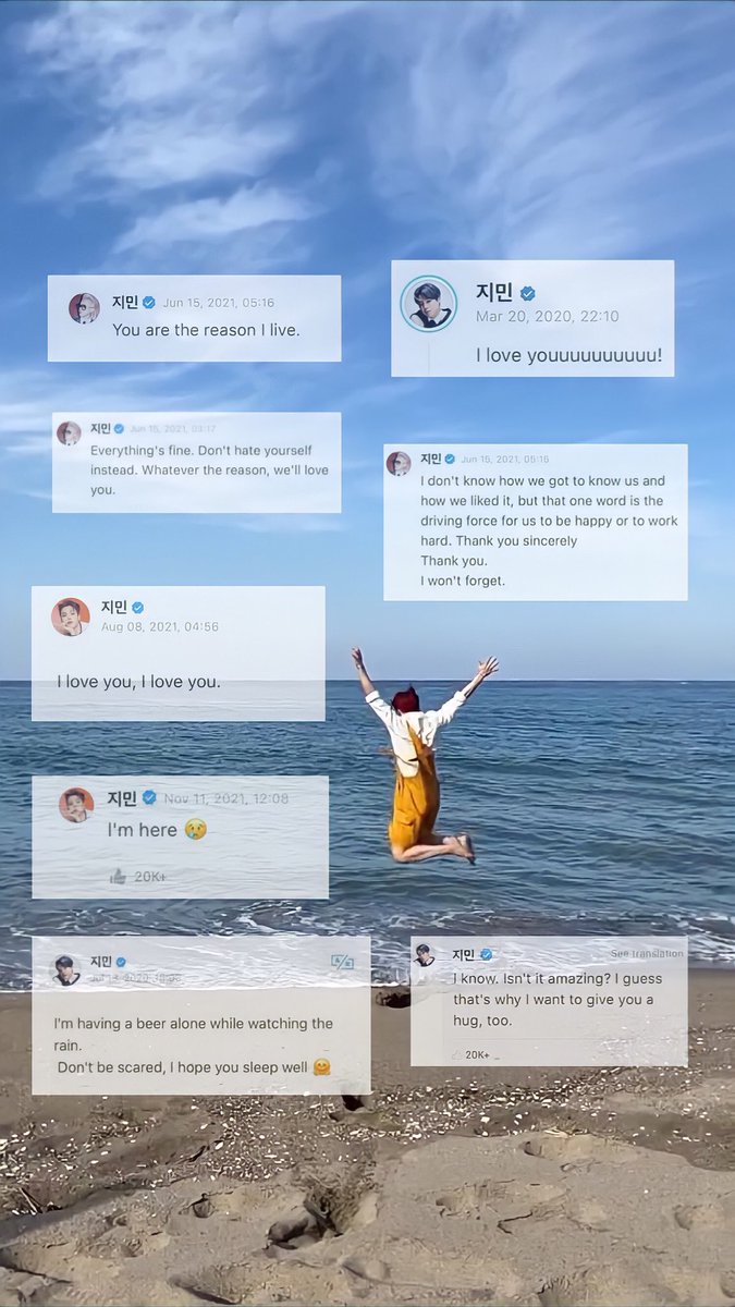 JE0NICITY's tweet photo. comfort = park jimin https://t.co/aXPnMjsJfY