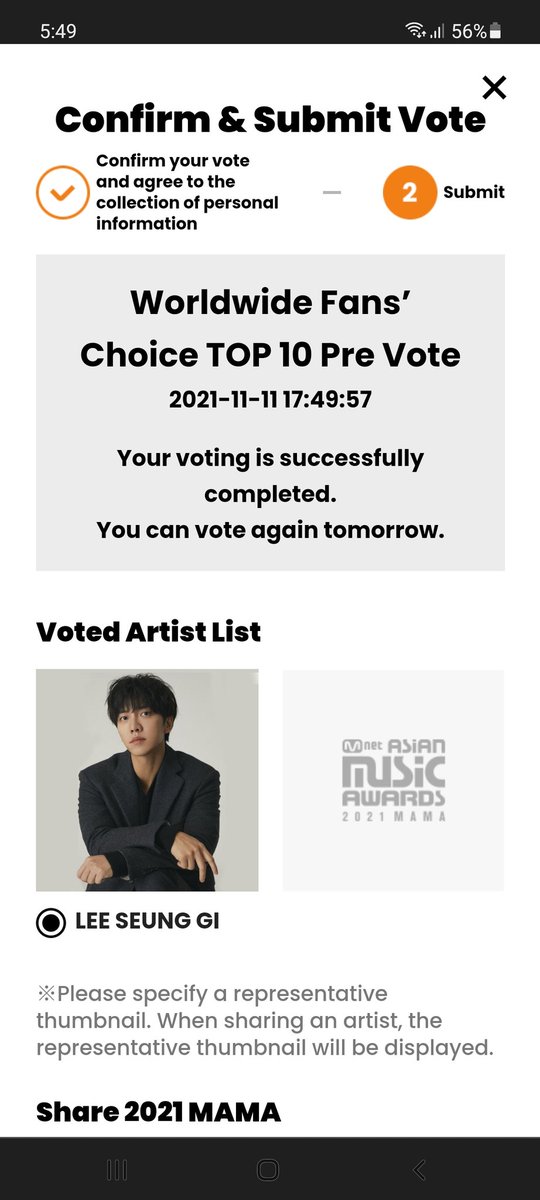 eyelashnirabin's tweet photo. Day 8! 💪

I voted for #leeseunggi on #MAMAVOTE, 2021 MAMA

Retweets count as valid votes too. 😉 https://t.co/f3wa8f0inS
