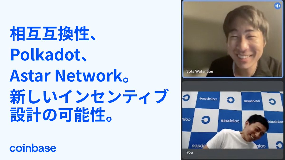 Coinbase Japan tweet media