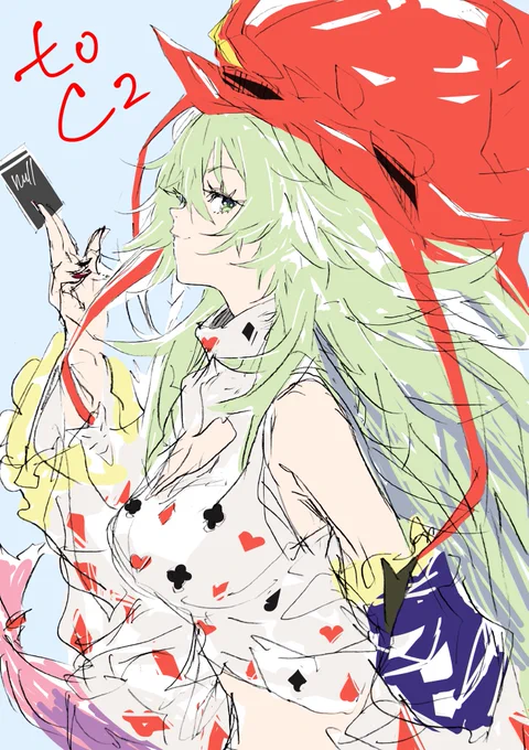 (っ'֊')╮=͟͟͞͞Skebリクエストありがとうございました! 