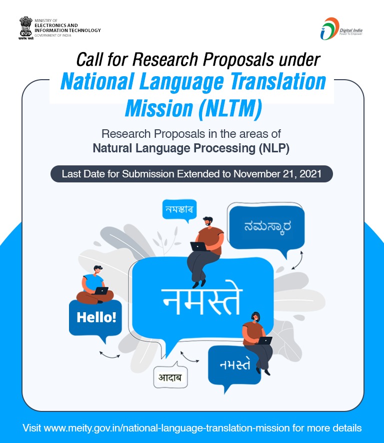 Ministry of Electronics & IT tweet media