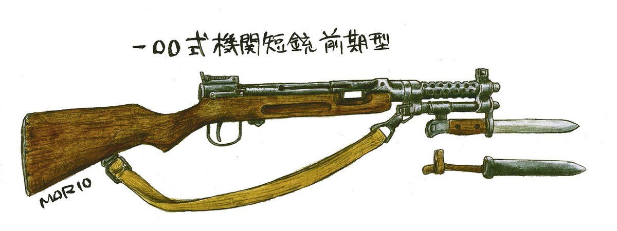 一〇〇式機関短銃前期型です。米のフォートベニング歩兵博物館所蔵の
