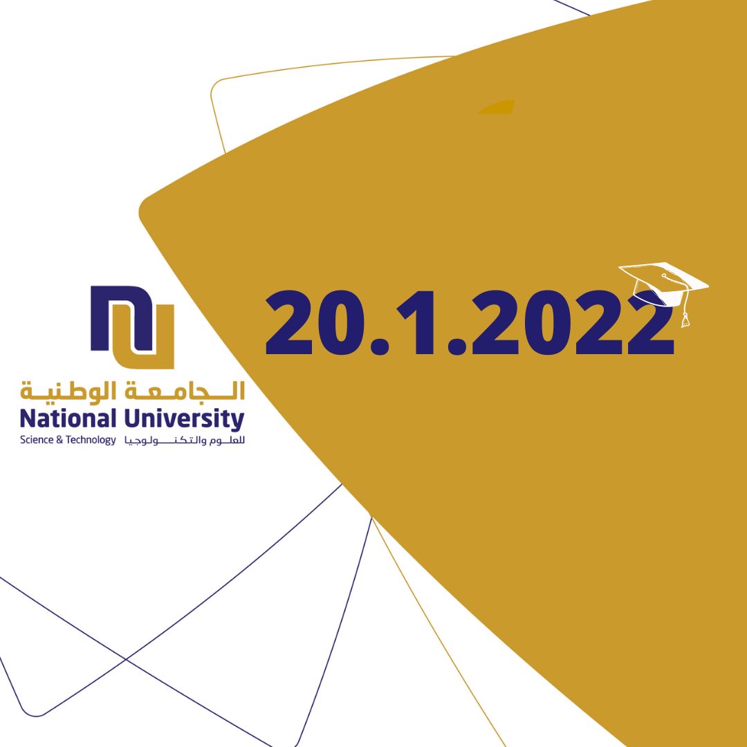 الجامعة الوطنية (@nu_oman) on Twitter photo 