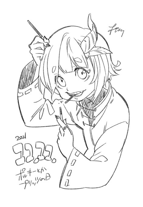 2021.11.11. 