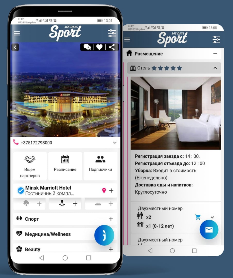 Sport 365 days (@Sport365days) / Posts / X