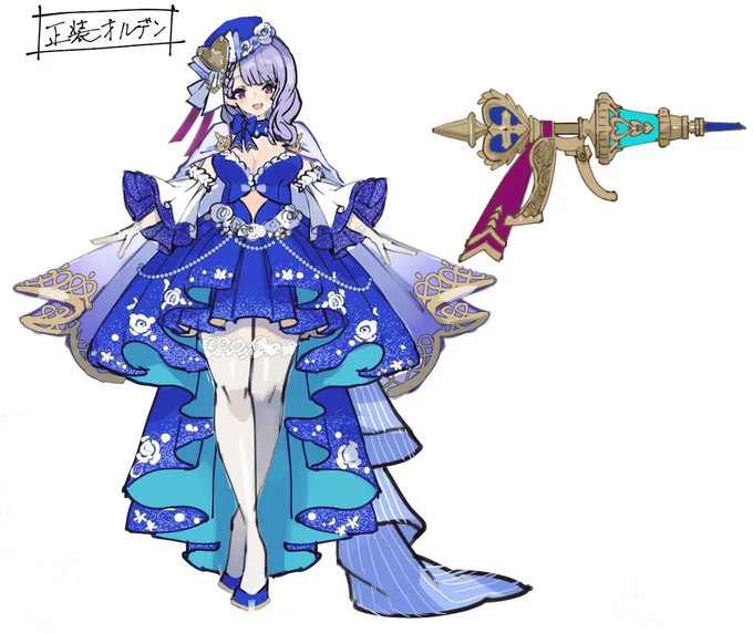 次のイベントで登場するユニットのキャラデザを公開しちゃうよー!オルデンさんはすっごいエレガント!リベリオさんはかっこいい!どっちも正装でキメキメだよ! #ラスピリ 