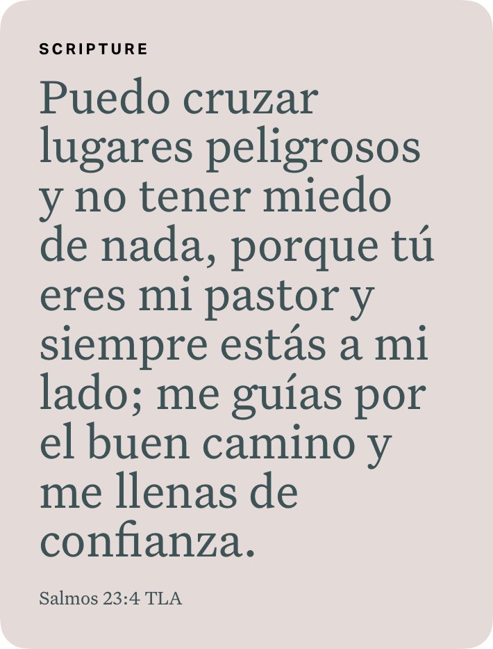 Salmos 23 (Spanish)