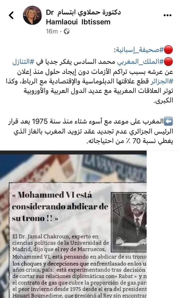 The__Mustached's tweet photo. دكتورة لحميراوي ابتسام تهرنط https://t.co/nwP7Q9NuTj