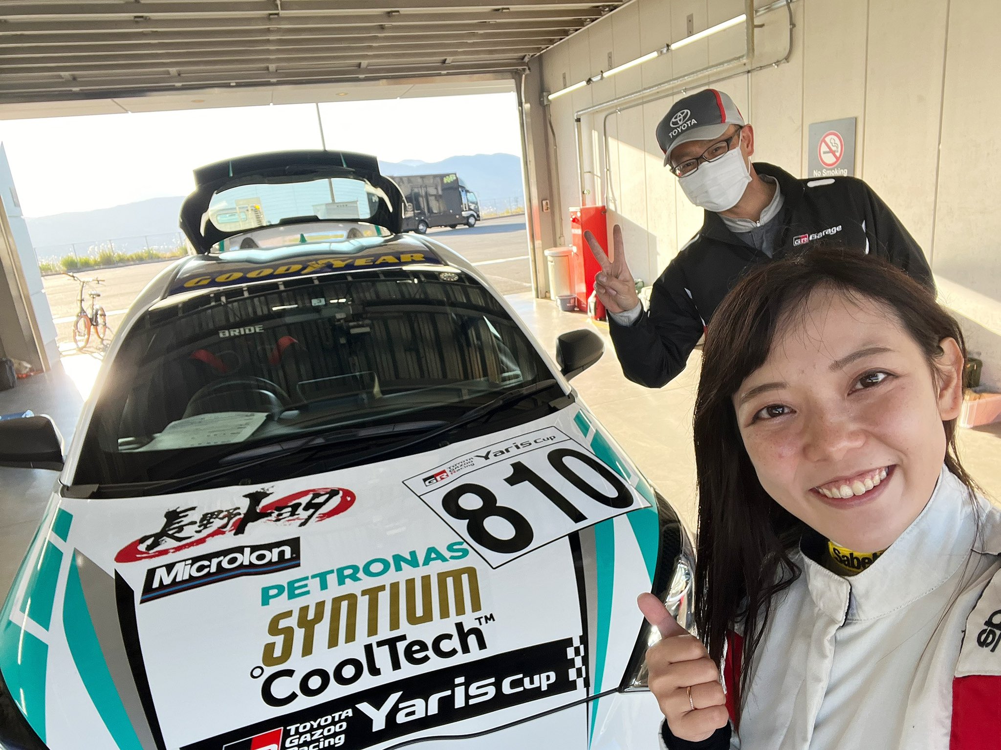 岩岡 万梨恵 Marie Iwaoka 今日は2 3ヶ月ぶり ヤリス練習でした Ff Fr車両の運転の違いを改めて感じる しっかり頭を整理しないと 来週は自分自身も後悔しない 後悔させないレースをします Yaris ヤリス 長野トヨタ 富士スピードウェイ