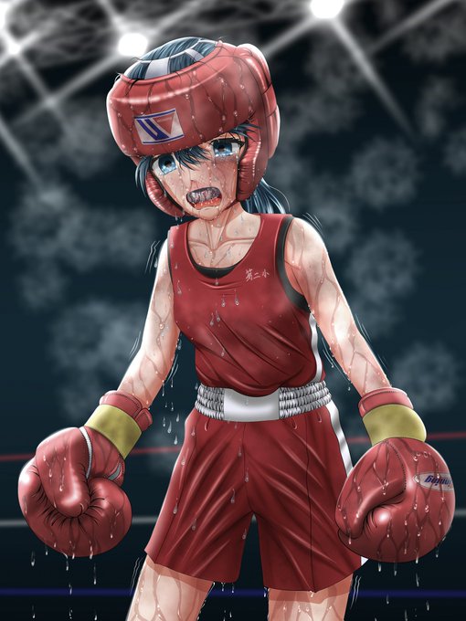 ボクシングの試合で、自分より弱いと思ってた相手に全くパンチを当てられず、相手のパンチを喰らってばかりでボロ負けして、「どうして?、悔しい、かっこ悪い、みんな見てる……もうやだ……」と心の中がぐちゃぐちゃの状態で涙が止まらない女の子 