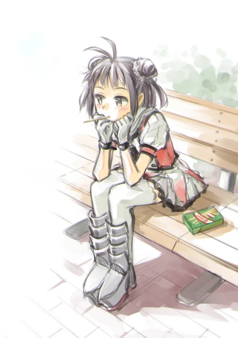 は
い 