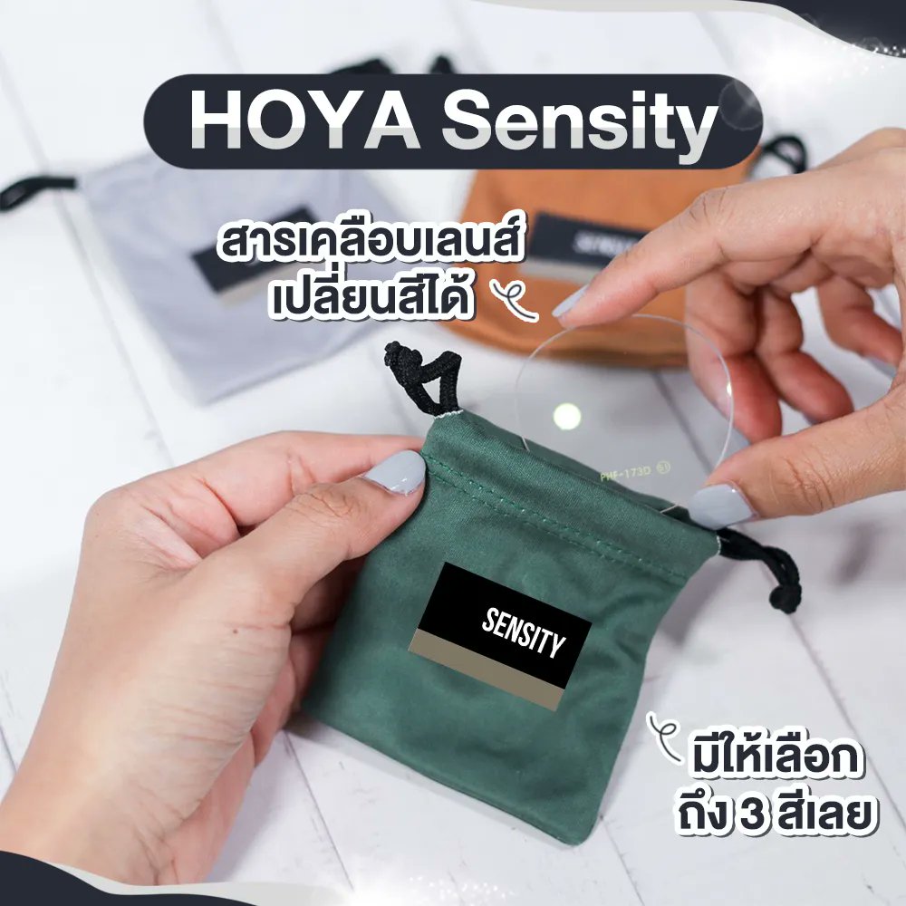 salehere1's tweet photo. 📣 ออกแดดยังไงให้โดดเด่นกว่าใครเพื่อน!? ต้องออกด้วย เลนส์ HOYA #ที่มาพร้อมส่วนลด สูงสุดถึง 2,500.- เพียงแอดไลน์ HOYA คุ้มแรงเว่อร์!
📆 ตั้งแต่วันนี้ - 31 ม.ค. 65
📱 ที่ LINE OA ของ HOYA
📌ดูรายละเอียดเพิ่มเติมที่ : https://t.co/vVrfl7eGhA
#SaleHere #HOYATHAILAND https://t.co/d5M9TexbiL