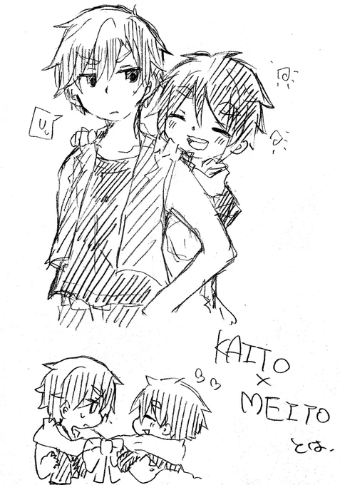 KAITO君とMEITO君の可能性についてもっちーに送りつけてた落書き達。
カイメトとショタイトとメトカイ詰め合わせ。 