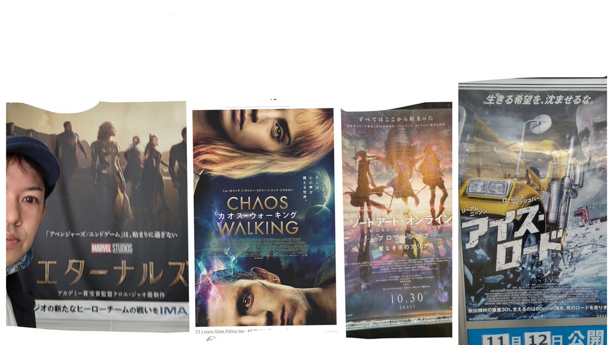 cko50020's tweet photo. 私の影響で佐久間由衣📕五輪記念硬貨も大量残🪙前回投稿に🇫🇷反応し脱炭素宣言🏆️2040年迄に🇬🇧等ガソリン廃止へ🗽米中不参加もev先行📈テスラ100兆価値上昇で環境へ支持鮮明👆️日本は他国任せの支援でデモ批判💣️給付金時間かけて案不評🍂日本駄目にするな📣 #佐藤健 #上白石萌音 #橋本 #綾瀬はるか https://t.co/z6mE0nl2ey