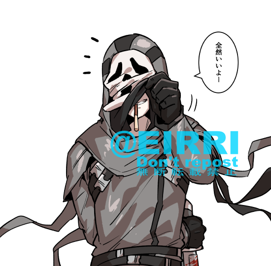 ポッキーゲーム2⃣ 