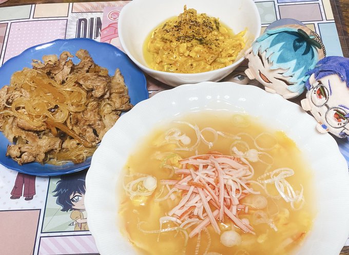 かに玉のtwitterイラスト検索結果