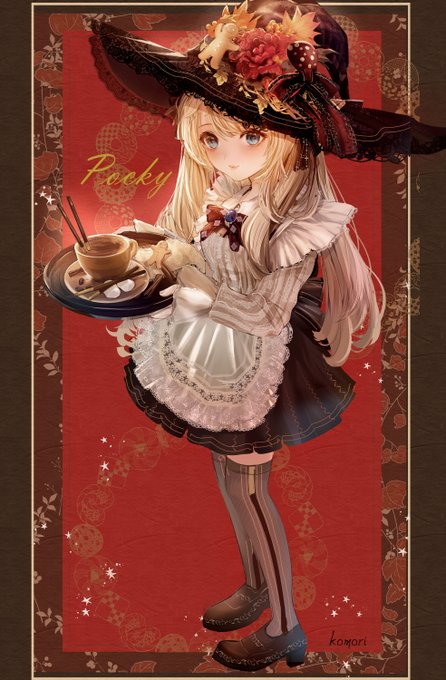 縦セーターの日のtwitterイラスト検索結果