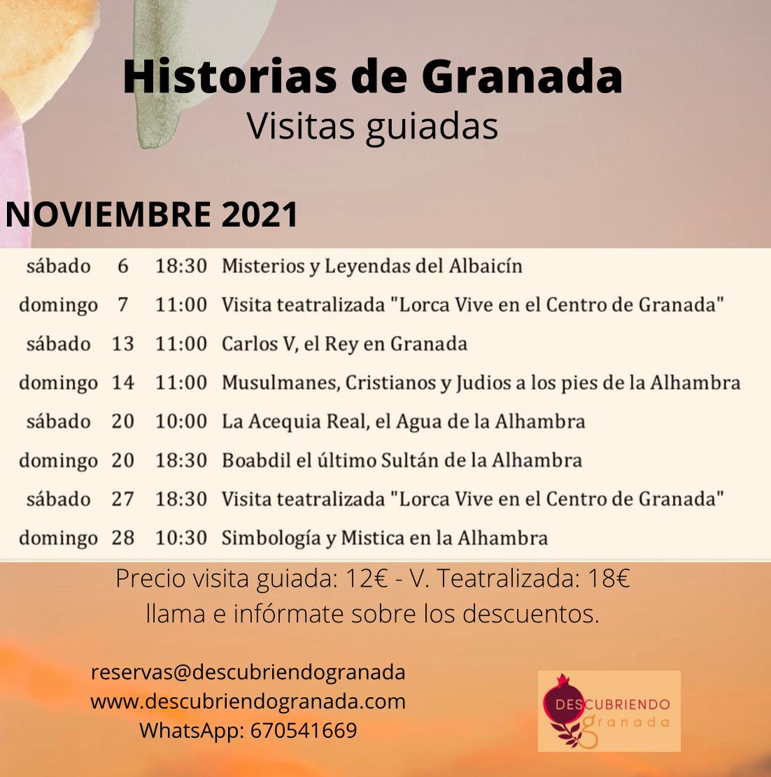 HotelAmericaGR's tweet photo. ¿Ⓒⓞⓝⓞⓒⓔⓢ realmente tu ciudad?
𝓝𝓸 𝓱𝓪𝓬𝓮 𝓯𝓪𝓵𝓽𝓪 que seas de fuera para regalarte una de estas visitas temáticas sobre los rincones más interesantes de 𝕲𝖗𝖆𝖓𝖆𝖉𝖆.
¡ᴀɴÍᴍᴀᴛᴇ!

https://t.co/0a7MJPLDPL https://t.co/JHmj1k366r