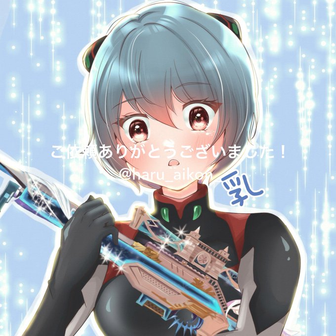 荒野アイコンのtwitterイラスト検索結果