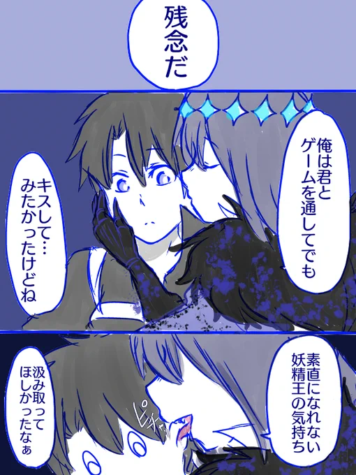 (2/2) 
