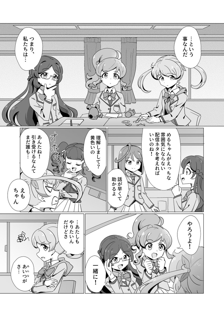 サンプル(1/2) 
