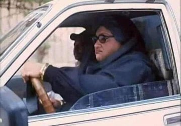 مستمرين في السعي رغم انعدام الرغبة: