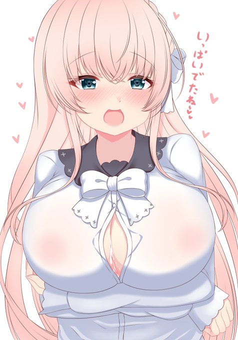 毎日ひなちゃん2日目
ひなちゃんの穴
 #ひなのあとりえ 