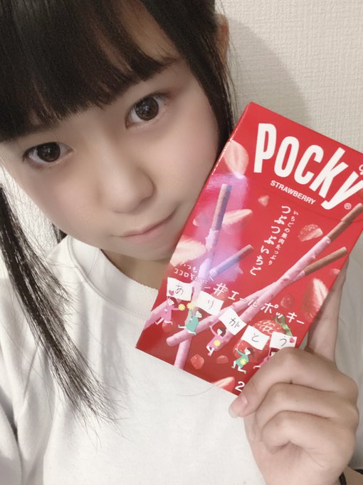 Twitterのコスプレ画像4