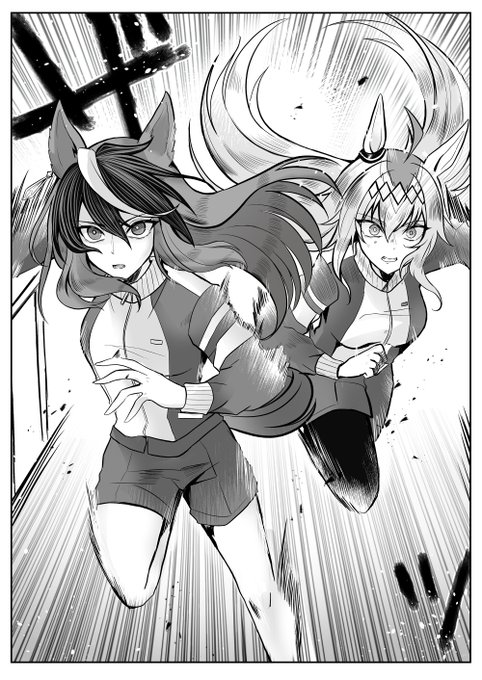 『有馬記念にむけて』1/2  #シンデレラグレ絵 