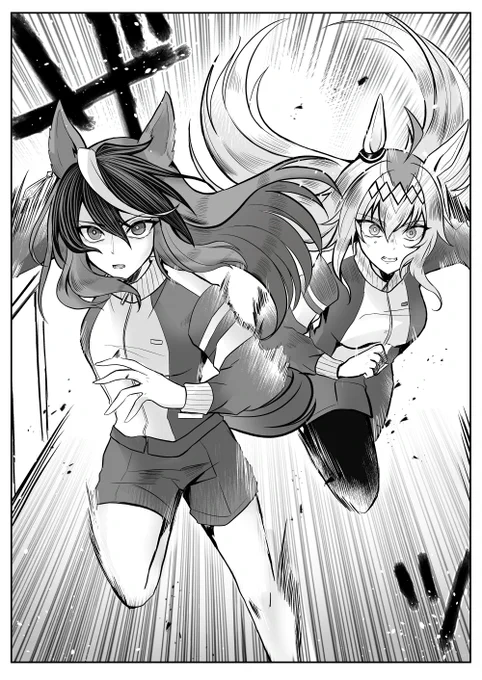 『有馬記念にむけて』1/2  #シンデレラグレ絵 