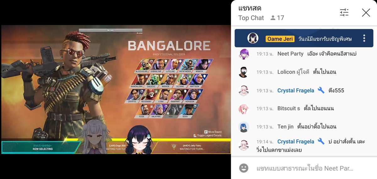 HarukazeHitorin's tweet photo. ตั้ลไปนอน!!
#Jeriolive https://t.co/JghzqT1P7r