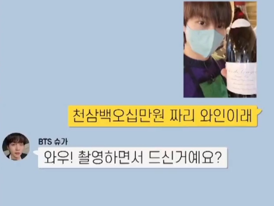 wnmwx3's tweet photo. 아 진짜 ㅋㅋㅋㅋㅋㅋㅋㅋㅋ 말투 ㅋㅋㅋㅋㅋ 한결같애
(Feat. 형님들과 대화 첫번째는 타블로님)
와우! https://t.co/vNbog2uA72