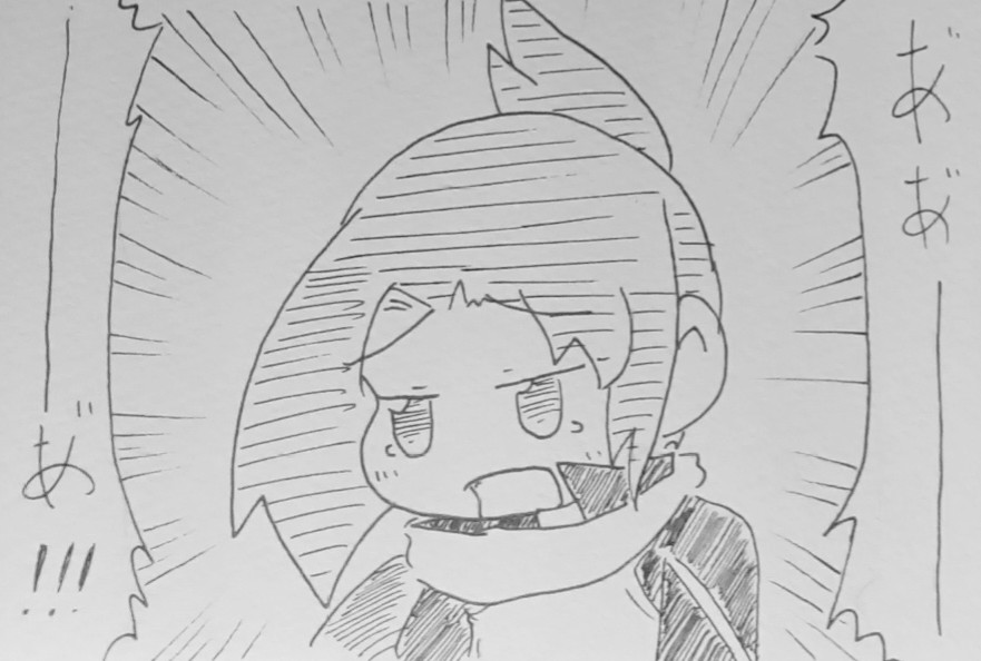 ポッキーの日のわかりん漫画。
#ケムリクサ 