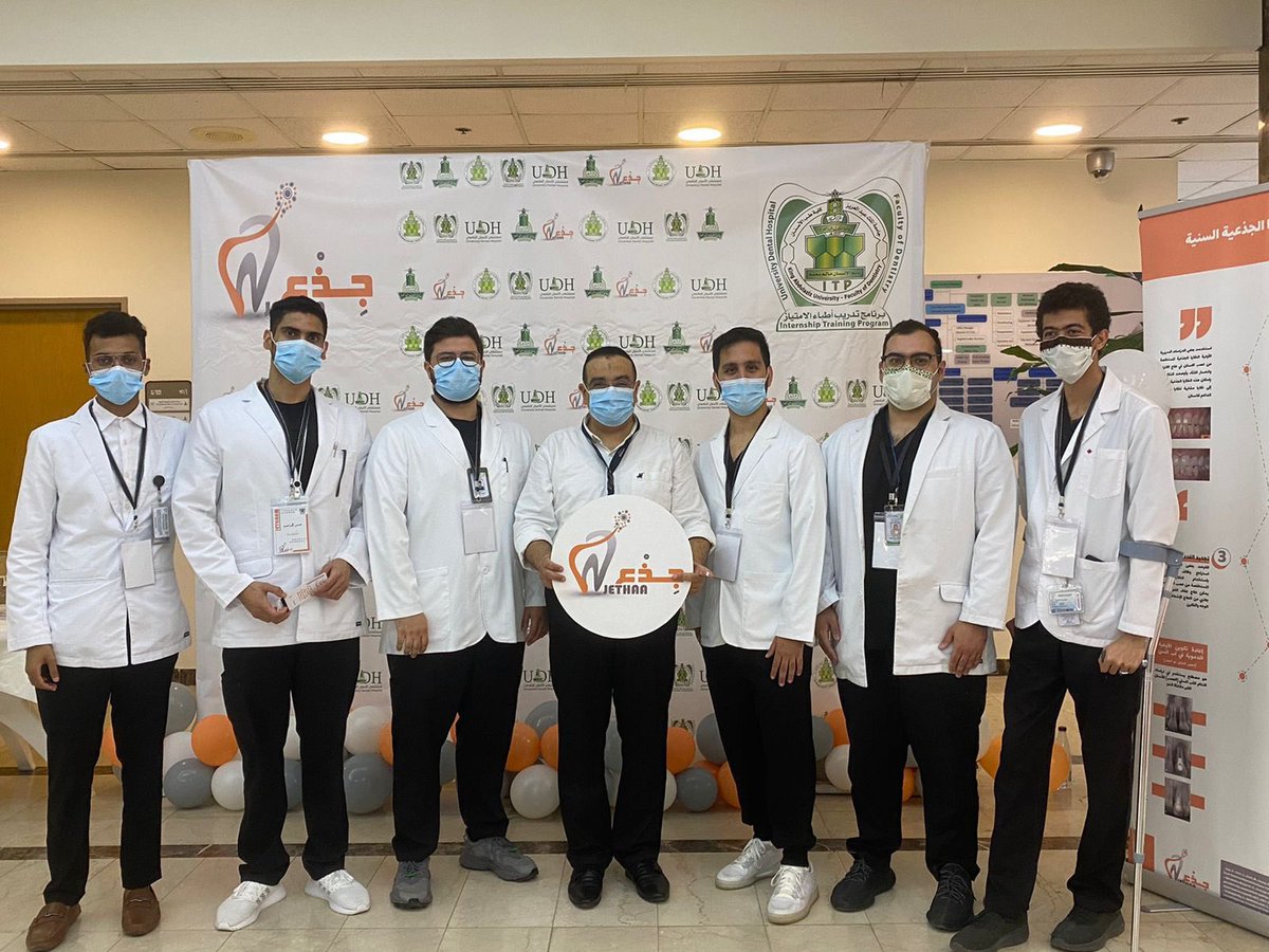 KAU_FD's tweet photo. تهدف الفعالية إلى التوعية بأهمية الابتكار في أبحاث طب الأسنان التجديدي #regenerative_dentistry باستخدام تقنية الخلايا الجذعية #stemcells @kau_media @Kau_ActivitySTU @CsuKaufd https://t.co/742zChSM6U