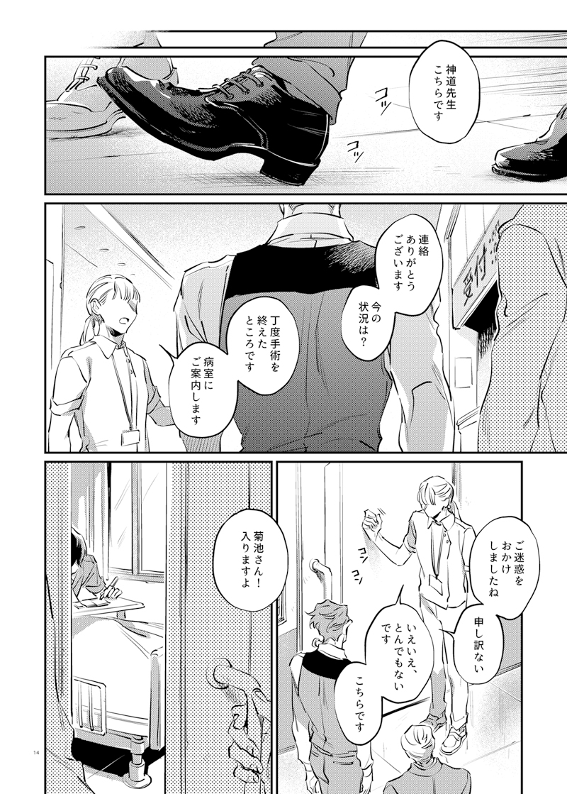 (3/4) 
