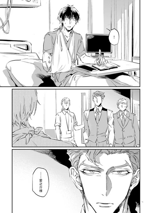 (4/4) 