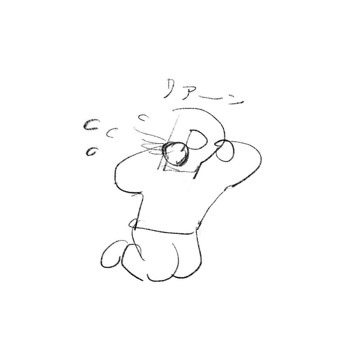 ひぐち夢 