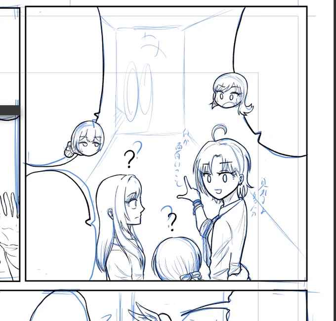 昨日あげるの忘れたので昨日のも含めて進捗!描いててどんどん楽しくなってきた!
あと小糸ちゃんお誕生日おめでとう!!遅刻ですね!!! 