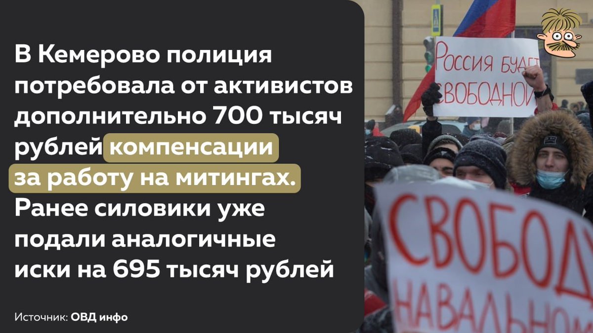 Sandy_mustache's tweet photo. - Народ, Новый год скоро, подарки там, то-сё, где б денег раздобыть?
- Есть проверенный способ… https://t.co/ZQfaBoG9b6
