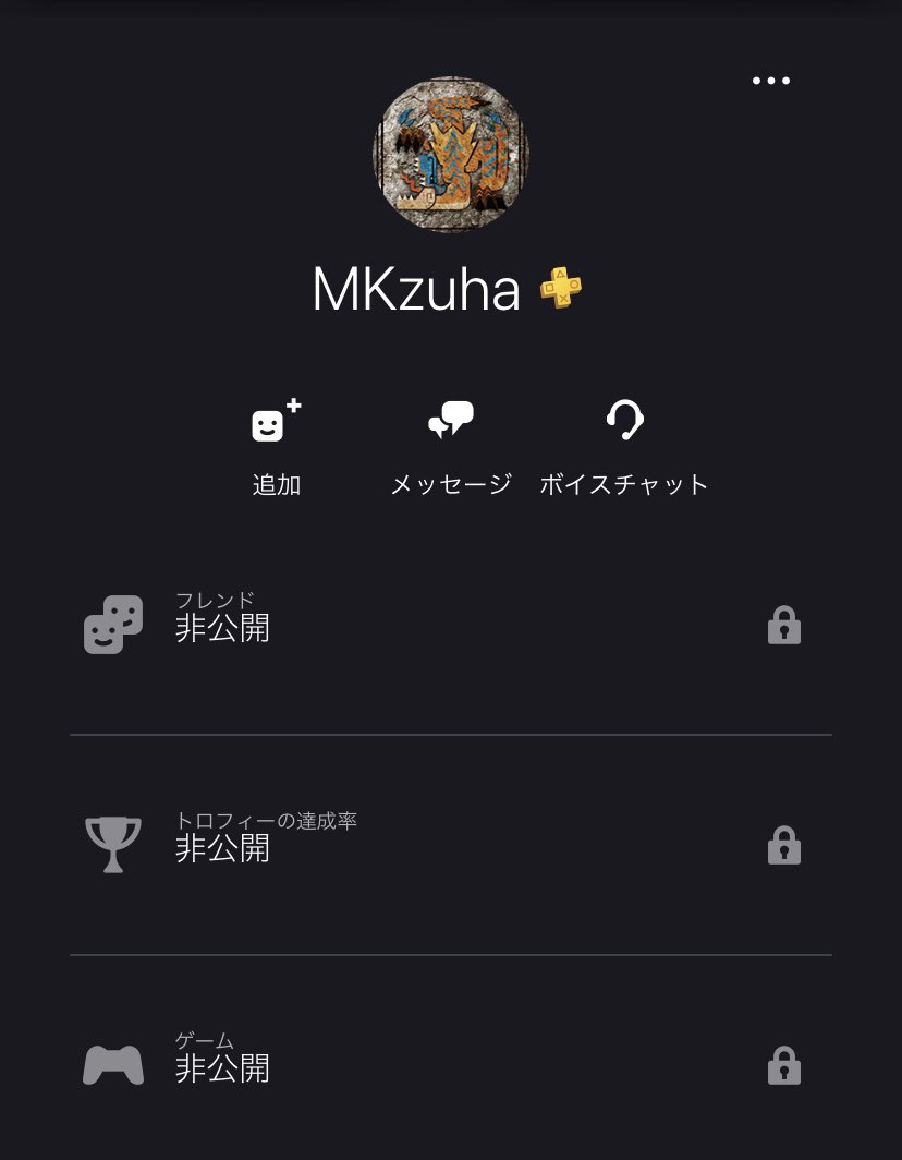 卍 Manji Gamer Twitter