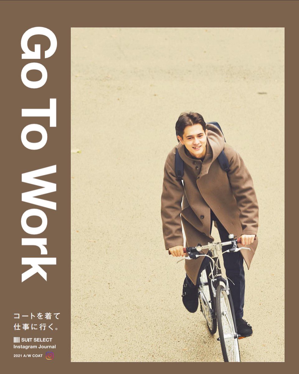 vivacenext's tweet photo. Go To Work コートを着て、仕事に行く。Instagram Journalが全国のSUIT SELECT店舗にて配布中!
#gotowork #コートを着て仕事に行く
#coat #コート #ssij
#suitselect #suit #instagram #スーツセレクト #スーツ #インスタ #スーツのある日常
#produce #planning #direction #design #vivacenext https://t.co/S7GUhFcJI8