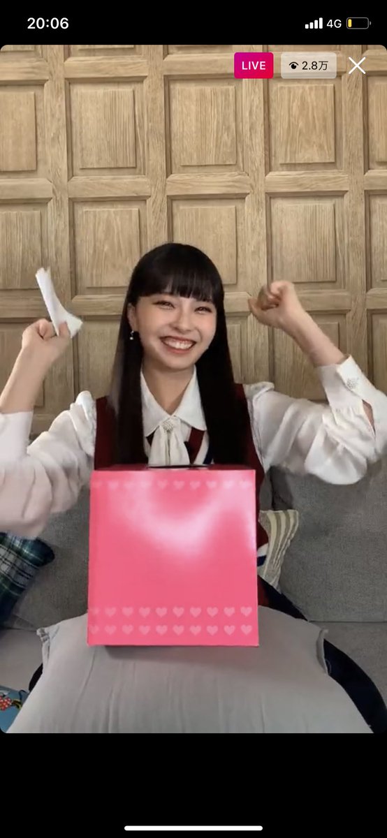 search_0619y's tweet photo. ゆりなちゃんって俺全部が綺麗で出来てるって思ってるから声聞くだけでもなんなら見るだけでも心が浄化される、、、
なんか違う世界に飛び込んた感じになった。すごいよ、、、
#TheAnswerIsYurina
#こたえはゆりな
#대답은_유리나 https://t.co/5gLO50xNG4