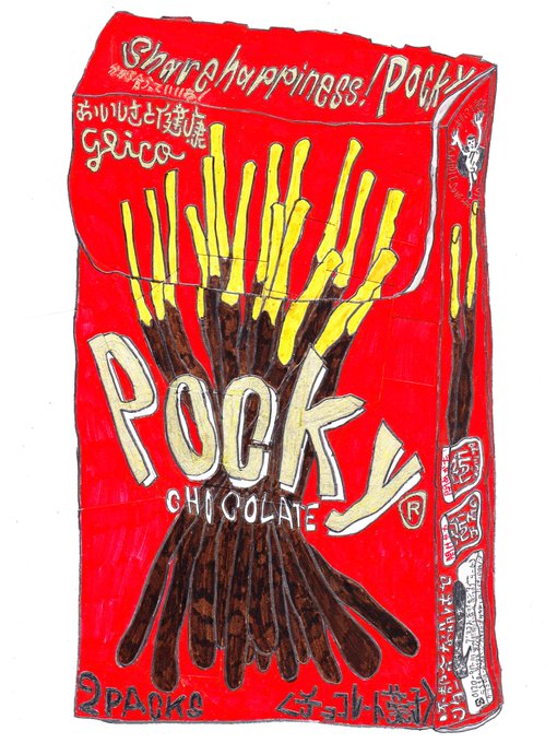 Happy Pocky Day 11.11 