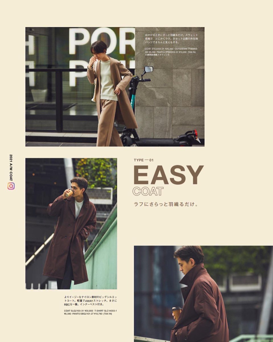 vivacenext's tweet photo. やっぱり紙の制作は好きですw
#gotowork #コートを着て仕事に行く
#coat #コート #ssij
#suitselect #suit #instagram #スーツセレクト #スーツ #インスタ #スーツのある日常
#produce #planning #direction #design #vivacenext https://t.co/AtTXFvImVE