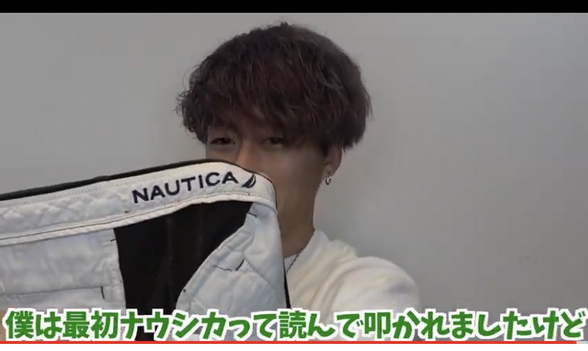 honmaniomoroi's tweet photo. 古着男子、カッコイイ‼️ https://t.co/cAPP7XlqVq